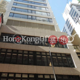 Office Unit for Rent at Cs Tower, Cs Tower 昌盛大廈 | Western District (HKO-74636-AJHR)_0