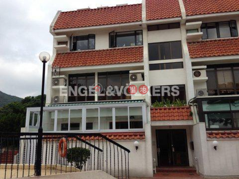 Property Search Hong Kong | OneDay | Residential Rental Listings | 4 Bedroom Luxury Flat for Rent in Shouson Hill