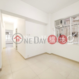 3 Bedroom Family Unit for Rent at 87 Caine Road | 87 Caine Road 堅道87號 _0