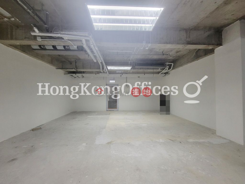 Property Search Hong Kong | OneDay | Office / Commercial Property | Rental Listings, Office Unit for Rent at Kinwick Centre