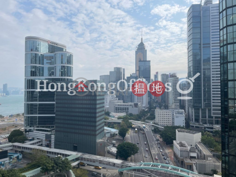 Office Unit for Rent at Admiralty Centre Tower 1 | Admiralty Centre Tower 1 海富中心1座 _0