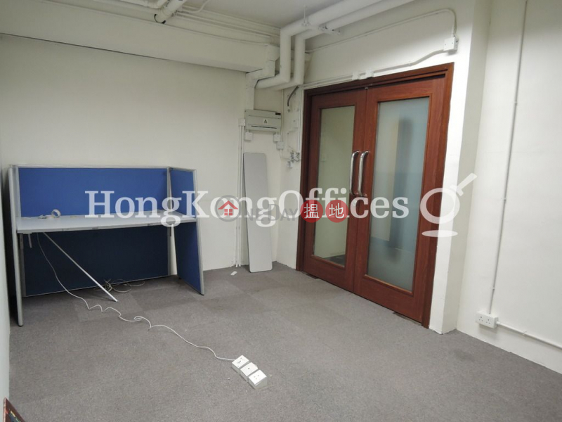 Property Search Hong Kong | OneDay | Office / Commercial Property | Rental Listings | Office Unit for Rent at Unicorn Trade Centre