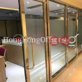 Office Unit for Rent at Far East Finance Centre