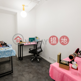 CWB Private Office@ Co Work Mau I 3 Pax $8,000/mth Up | Eton Tower 裕景商業中心 _0