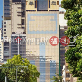 Office Unit for Rent at Chinachem Leighton Plaza