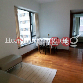 2 Bedroom Unit for Rent at Bella Vista, Bella Vista 蔚晴軒 | Western District (Proway-LID68140R)_0