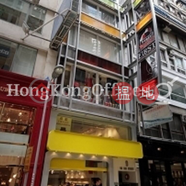 Office Unit for Rent at Alfred House, Alfred House 熙慶樓 | Central District (HKO-81103-AKHR)_0