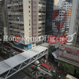 安康商業大廈寫字樓租單位出租 | 安康商業大廈 On Hong Commercial Building _0