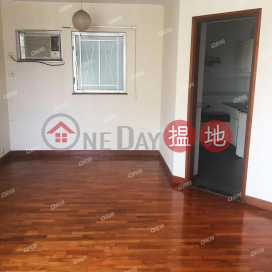 South Horizons Phase 4, Pak King Court Block 31 | 2 bedroom Mid Floor Flat for Rent | South Horizons Phase 4, Pak King Court Block 31 海怡半島4期御庭園柏景閣(31座) _0