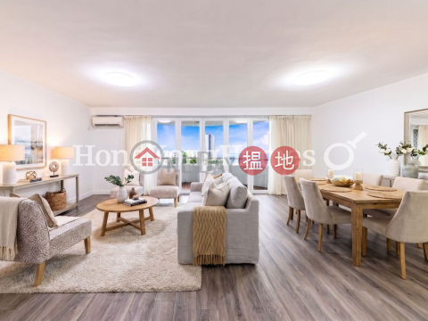 3 Bedroom Family Unit for Rent at Greenery Garden | Greenery Garden 怡林閣A-D座 _0