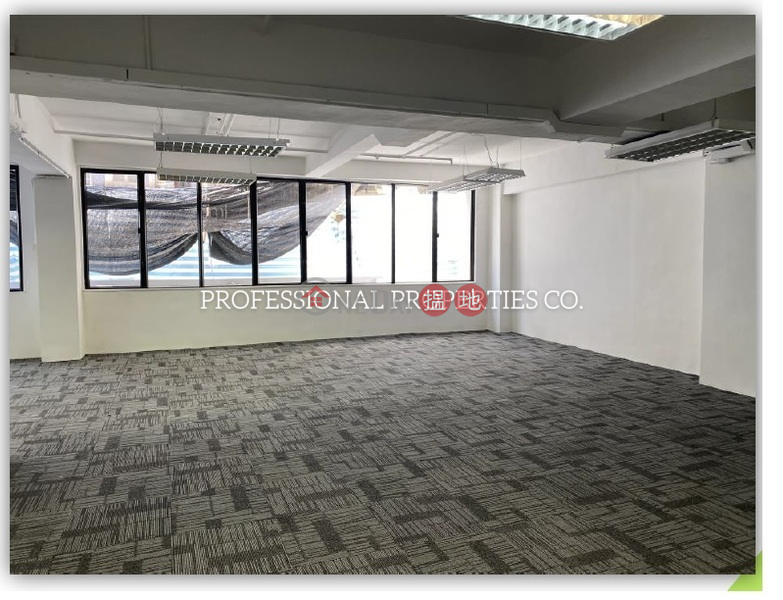 Property Search Hong Kong | OneDay | Office / Commercial Property, Sales Listings TAK LEE COMMMERCIAL BUILDING