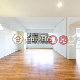 會展中心會景閣兩房一廳單位出租 | 會展中心會景閣 Convention Plaza Apartments _0