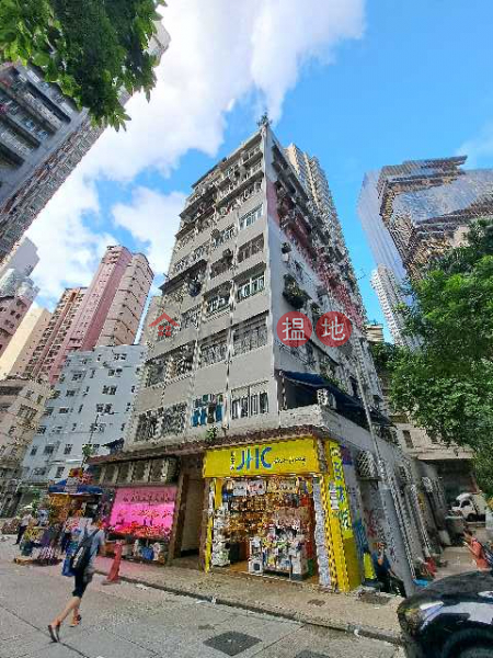 Fu Yuen Building (富園大廈),Wan Chai | ()(2)