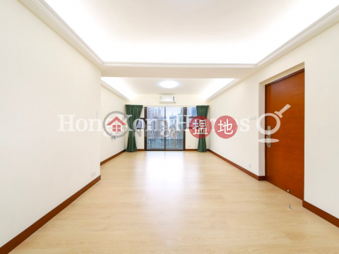 3 Bedroom Family Unit at Camelot Height | For Sale | Camelot Height 金鑾閣 _0