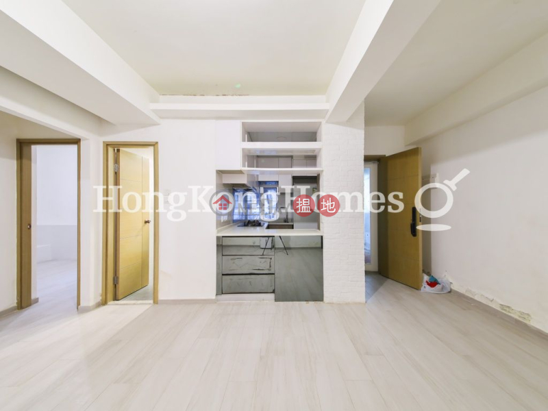 Property Search Hong Kong | OneDay | Residential, Rental Listings, 2 Bedroom Unit for Rent at Caineway Mansion