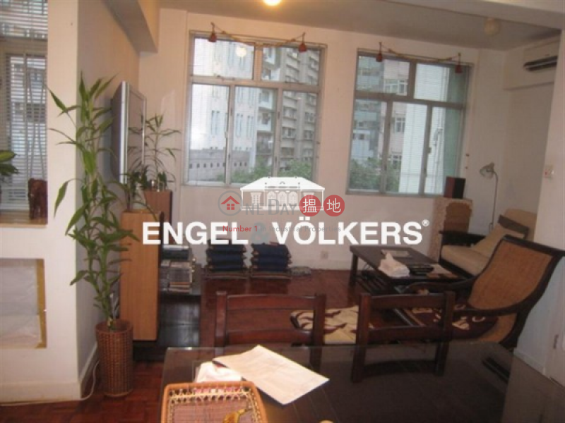 Property Search Hong Kong | OneDay | Residential, Sales Listings, Studio Flat for Sale in Central