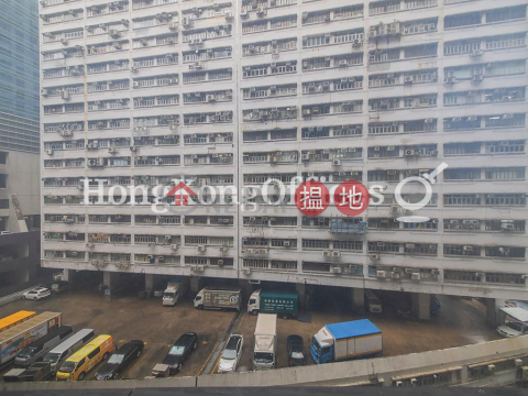 Office Unit for Rent at Genesis, Genesis 創協坊 | Southern District (HKO-68772-AHHR)_0