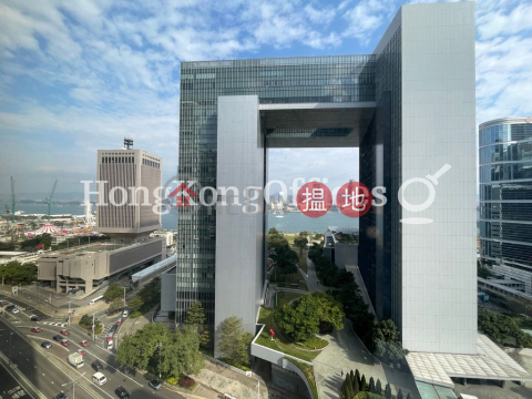 Office Unit for Rent at Admiralty Centre Tower 1 | Admiralty Centre Tower 1 海富中心1座 _0