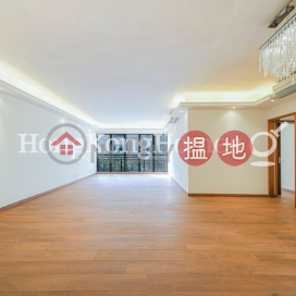 3 Bedroom Family Unit for Rent at Clovelly Court | Clovelly Court 嘉富麗苑 _0