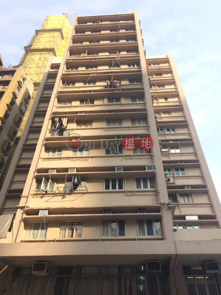 九洲大廈 (Kiu Chau Building) 深水埗|搵地(OneDay)(3)