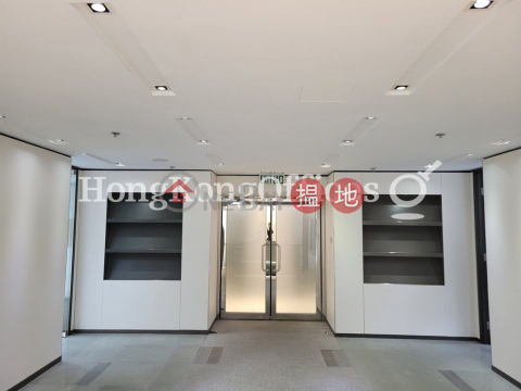 Office Unit for Rent at Printing House, Printing House 印刷行 | Central District (HKO-314-AGHR)_0