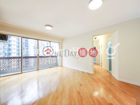 正大花園三房兩廳單位出售, 正大花園 Jing Tai Garden Mansion | 西區 (Proway-LID189421S)_0