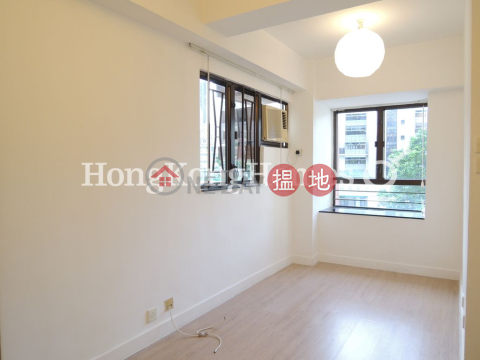 2 Bedroom Unit for Rent at Parksdale, Parksdale 般柏苑 | Western District (Proway-LID140020R)_0