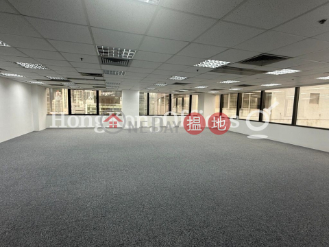 瑞安中心寫字樓租單位出租, 瑞安中心 Shui On Centre | 灣仔區 (HKO-68742-ADHR)_0