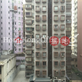 Office Unit for Rent at Gaylord Commercial Building | Gaylord Commercial Building 嘉洛商業大廈 _0