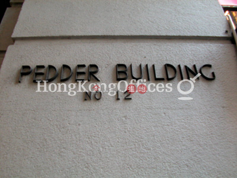 Shop Unit for Rent at Pedder Building | 12 Pedder Street | Central District, Hong Kong, Rental HK$ 198,250/ month