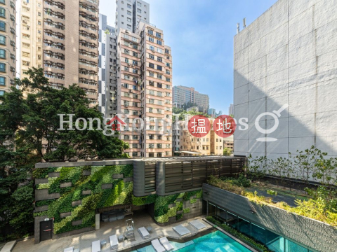 翰林峰2座一房單位出租, 翰林峰2座 Novum West Tower 2 | 西區 (Proway-LID174028R)_0