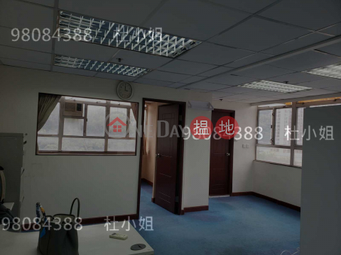 cheap price, office deco, high-quality building, | Hi-tech Industrial Centre 嘉力工業中心 _0