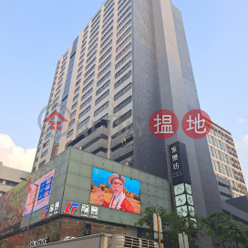 Gala Place,Mong Kok, Kowloon
