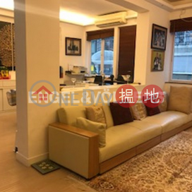 2 Bedroom Flat for Sale in Central Mid Levels | Woodland House 活倫大廈 _0