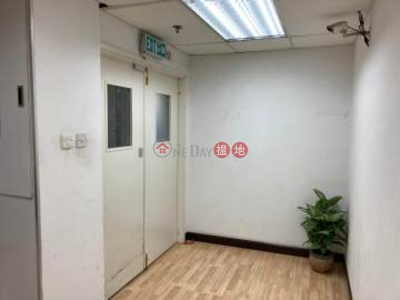 Kwun Tong Industrial Centre 1, 460-470 Kwun Tong Road | Kwun Tong District Hong Kong | Rental HK$ 6,500/ month