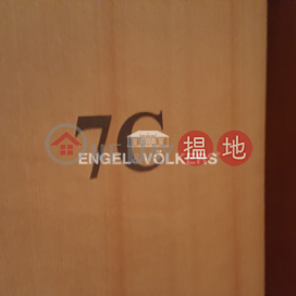 淺水灣三房兩廳筍盤出租|住宅單位 | The Rozlyn The Rozlyn _0