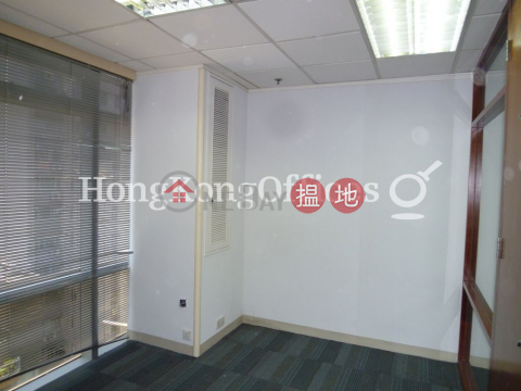 Office Unit for Rent at The Workstation, The Workstation 擺花街43號The Workstation | Central District (HKO-220-ALHR)_0