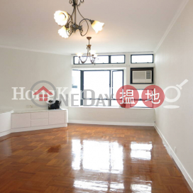 柏景臺1座三房兩廳單位出租, 柏景臺1座 Park Towers Block 1 | 東區 (Proway-LID16388R)_0