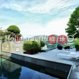 4 Bedroom Luxury Unit at Maple Gardens Phase 1 - House A56 | For Sale | Maple Gardens Phase 1 - House A56 碧豪苑1期A56座 _0