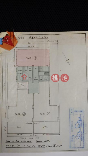 Flat for Sale in Wai Man House, Wan Chai, Wai Man House 惠民樓 Sales Listings | Wan Chai District (H000383090)