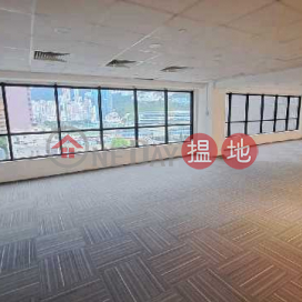 TEL 98755238, 第一商業大廈 First Commercial Building | 灣仔區 (KEVIN-7209984759)_0