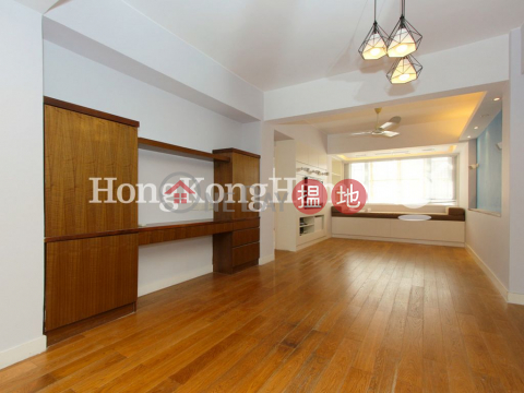 2 Bedroom Unit for Rent at Bay View Mansion | Bay View Mansion 灣景樓 _0