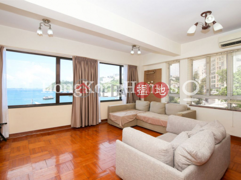 2 Bedroom Unit at Horizon Court | For Sale | Horizon Court 海山閣 _0