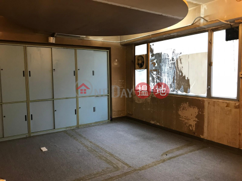 TEL: 98755238, Excellence Commercial Building 拔萃商業大廈 | Wan Chai District (KEVIN-1702803478)_0