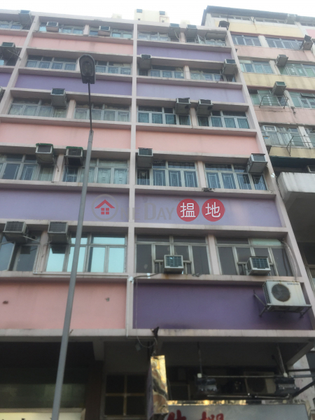 沙咀道134號 (134 Sha Tsui Road) 荃灣西|搵地(OneDay)(1)