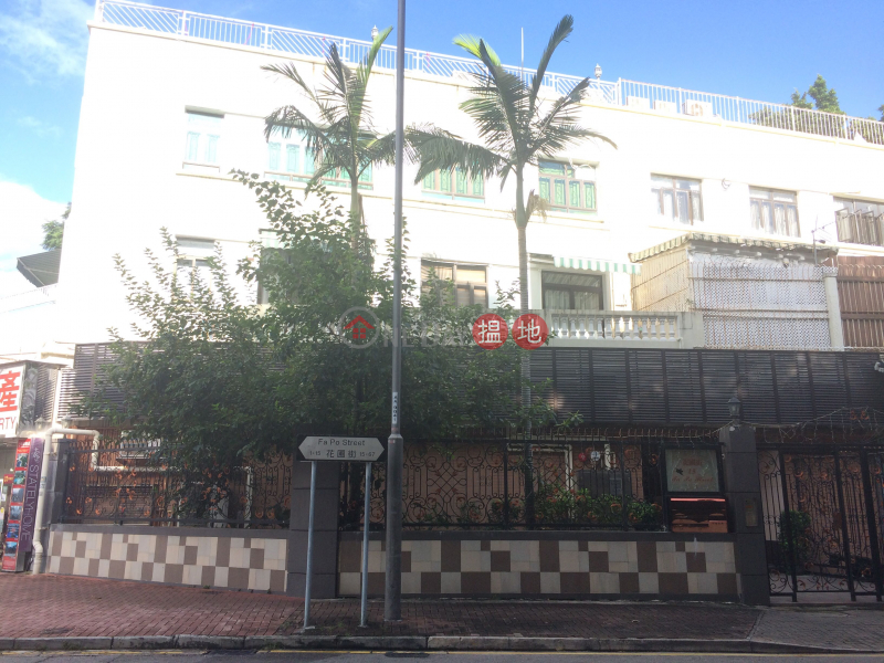 15 Fa Po Street (15 Fa Po Street) Yau Yat Chuen|搵地(OneDay)(1)