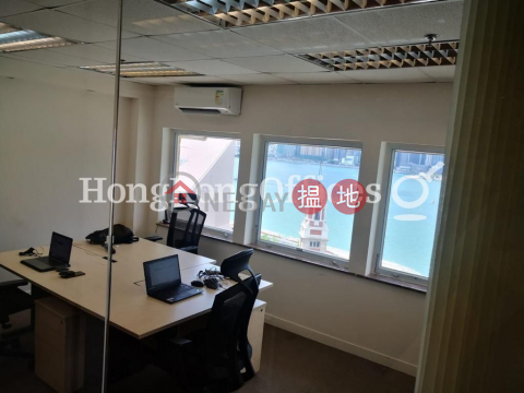 Office Unit for Rent at Star House, Star House 星光行 | Yau Tsim Mong (HKO-23304-AHHR)_0