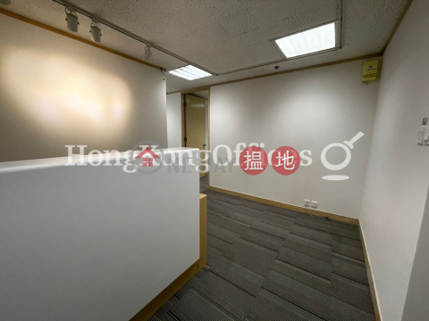 Office Unit for Rent at Lippo Centre, Lippo Centre 力寶中心 | Central District (HKO-65675-ABHR)_0