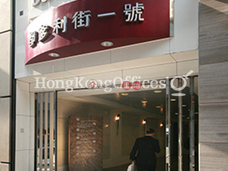 Property Search Hong Kong | OneDay | Office / Commercial Property Rental Listings, Office Unit for Rent at 1 Duddell Street