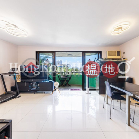 怡林閣A-D座三房兩廳單位出售, 怡林閣A-D座 Greenery Garden | 西區 (Proway-LID93468S)_0